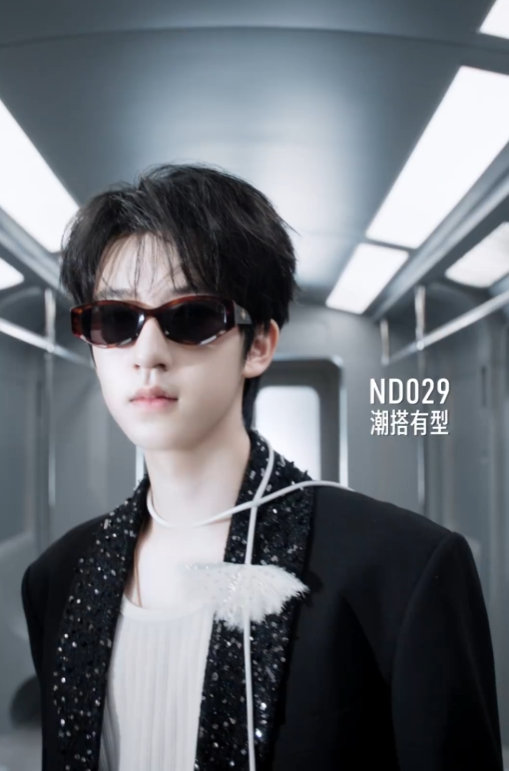 时代少年团fitcheck 时代少年团生活即秀场 时代少年团fitcheck，生