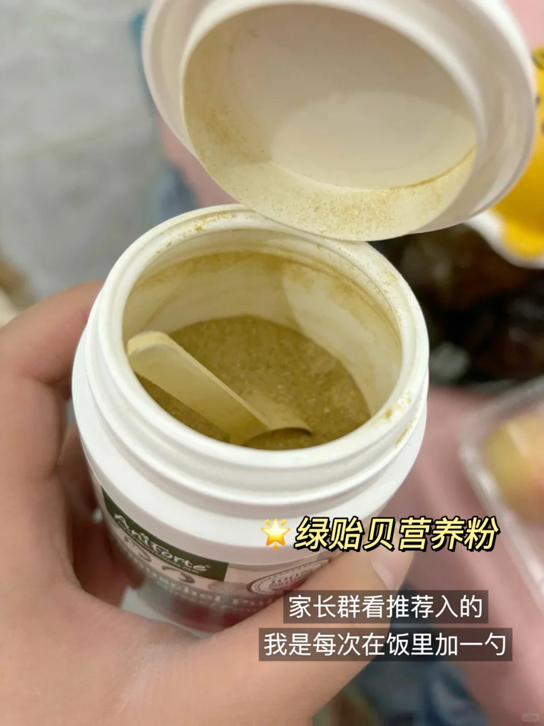 小型犬日常髌骨🦴养护分享~
