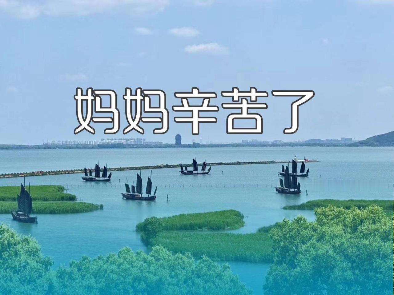 妈妈辛苦了。摄影展 为建设者鼓掌 我用摄影看世界 图文热点来了