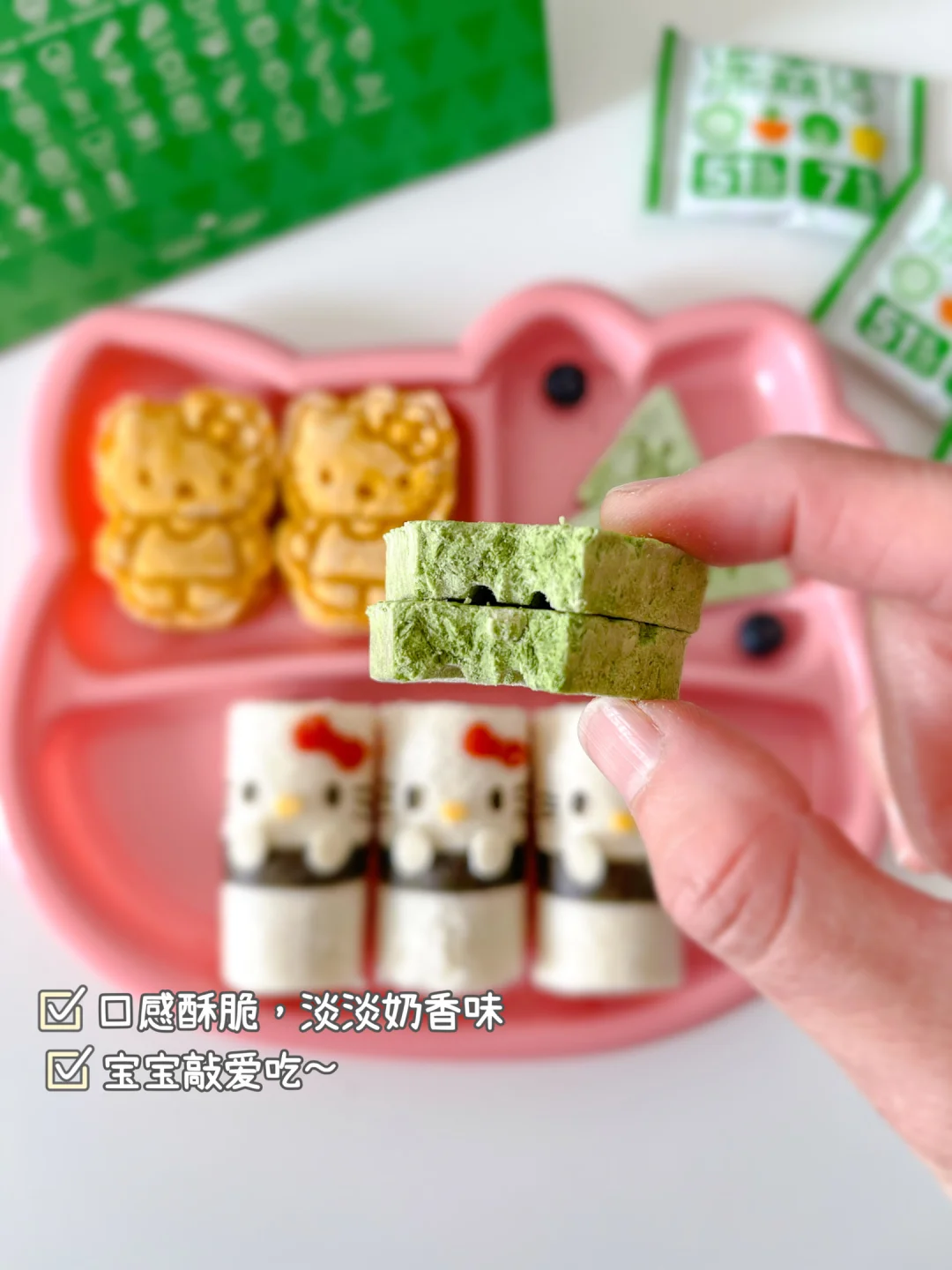 沉浸式做Hellokitty便当🍱尊嘟好好吃😋