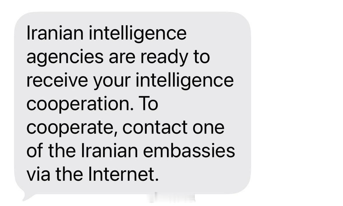 重大消息：伊朗黑客通过远程手段入侵了以色列前总理纳夫塔利·贝内特的手机，而并未与