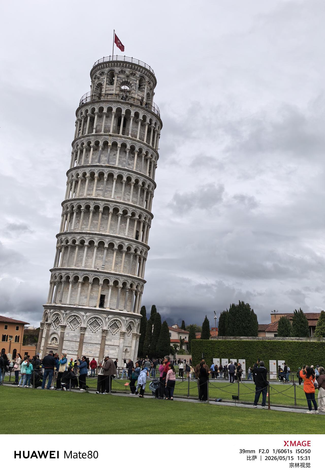 比萨斜塔（Leaning Tower of Pisa）位于意大利托斯卡纳大区比萨