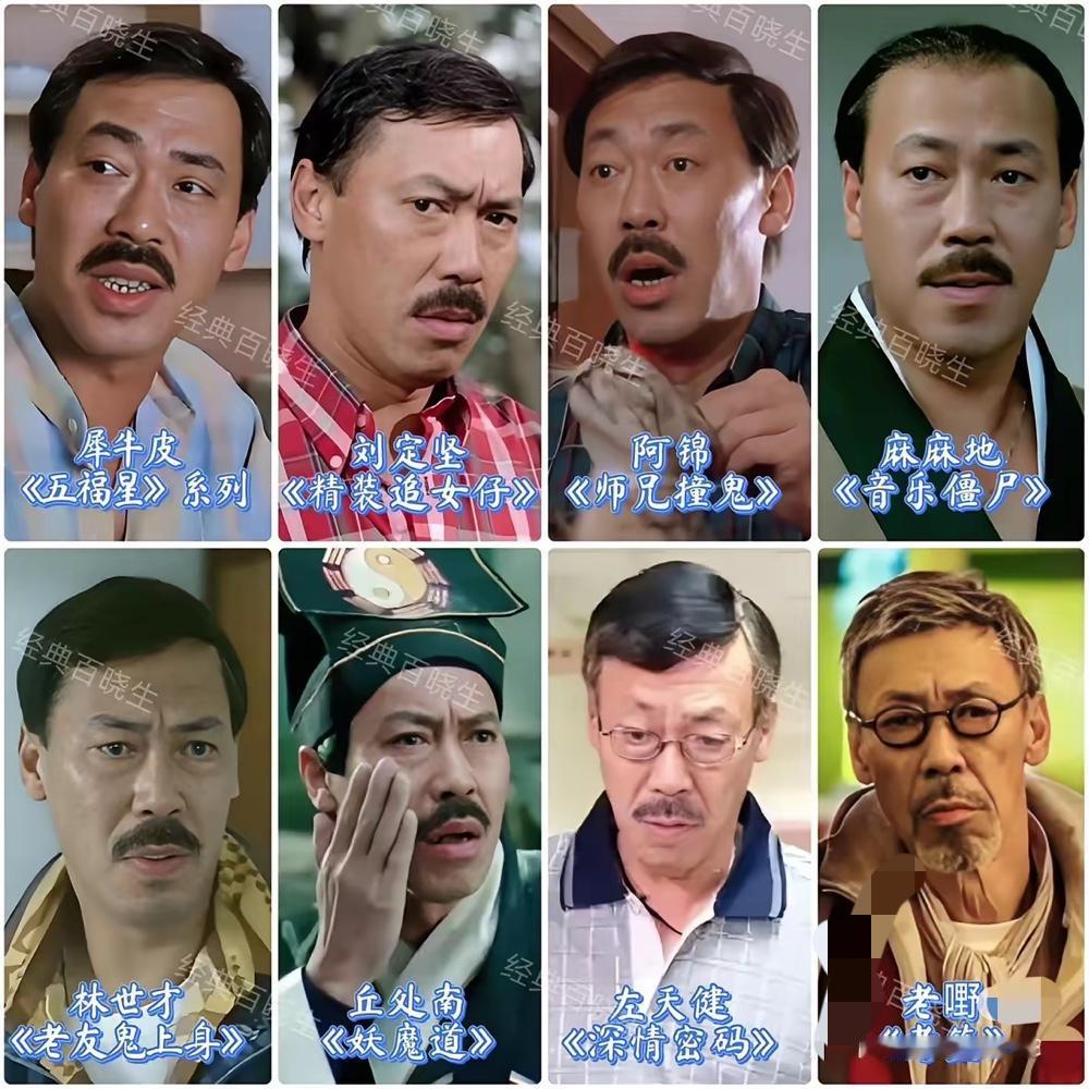 冯淬帆老师走了，最破防的从来不是圈内同行，而是我们这群70、80后！

这些年看