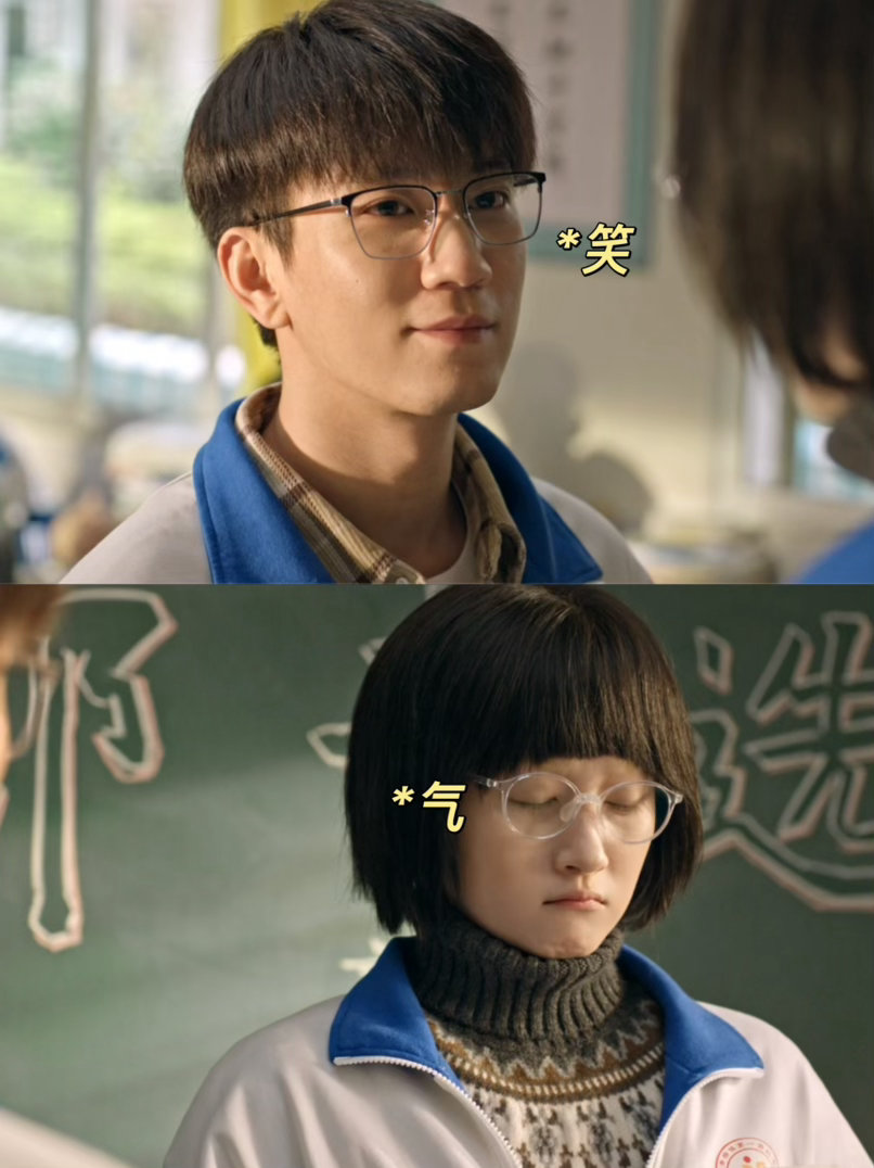我的评分：[星星][星星][星星][星星][星星]关晓彤怎么每部剧都在劝学妈呀争