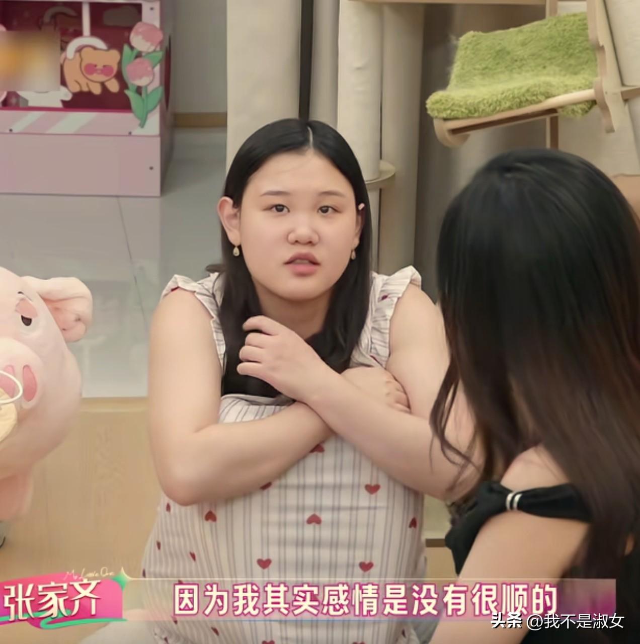 一定要说句实话！
看了张家齐这事，
我才想明白一个道理，感情这东西真的就是命，跟