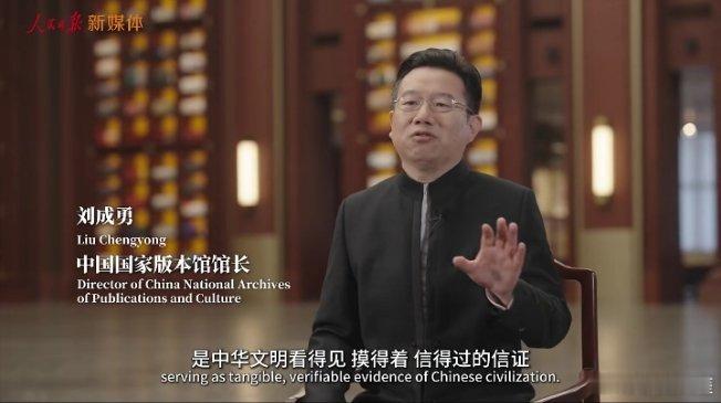铸剑中原[超话]早安军营原原说早晚安 “书籍是文明的载体，阅读是文脉的赓续”。早