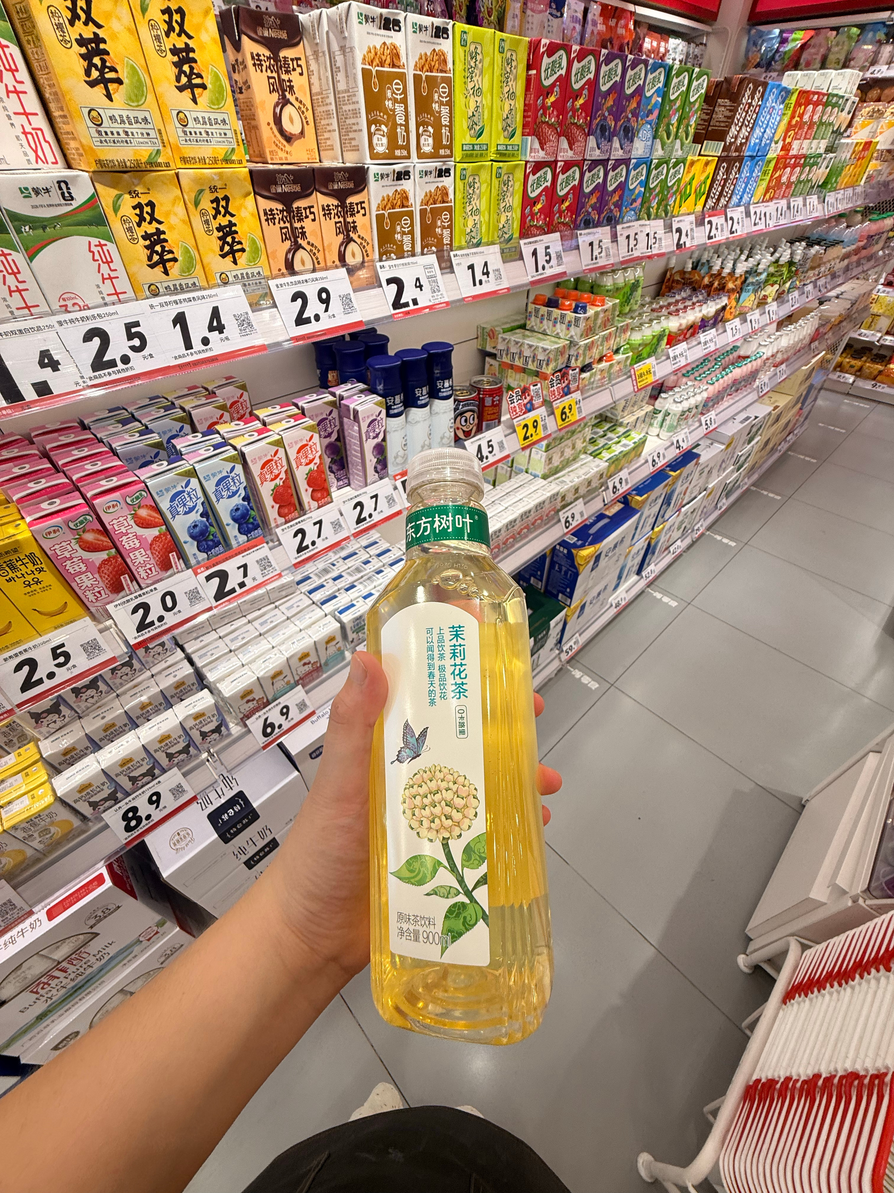 人一旦染上东方树叶 这辈子完蛋了 