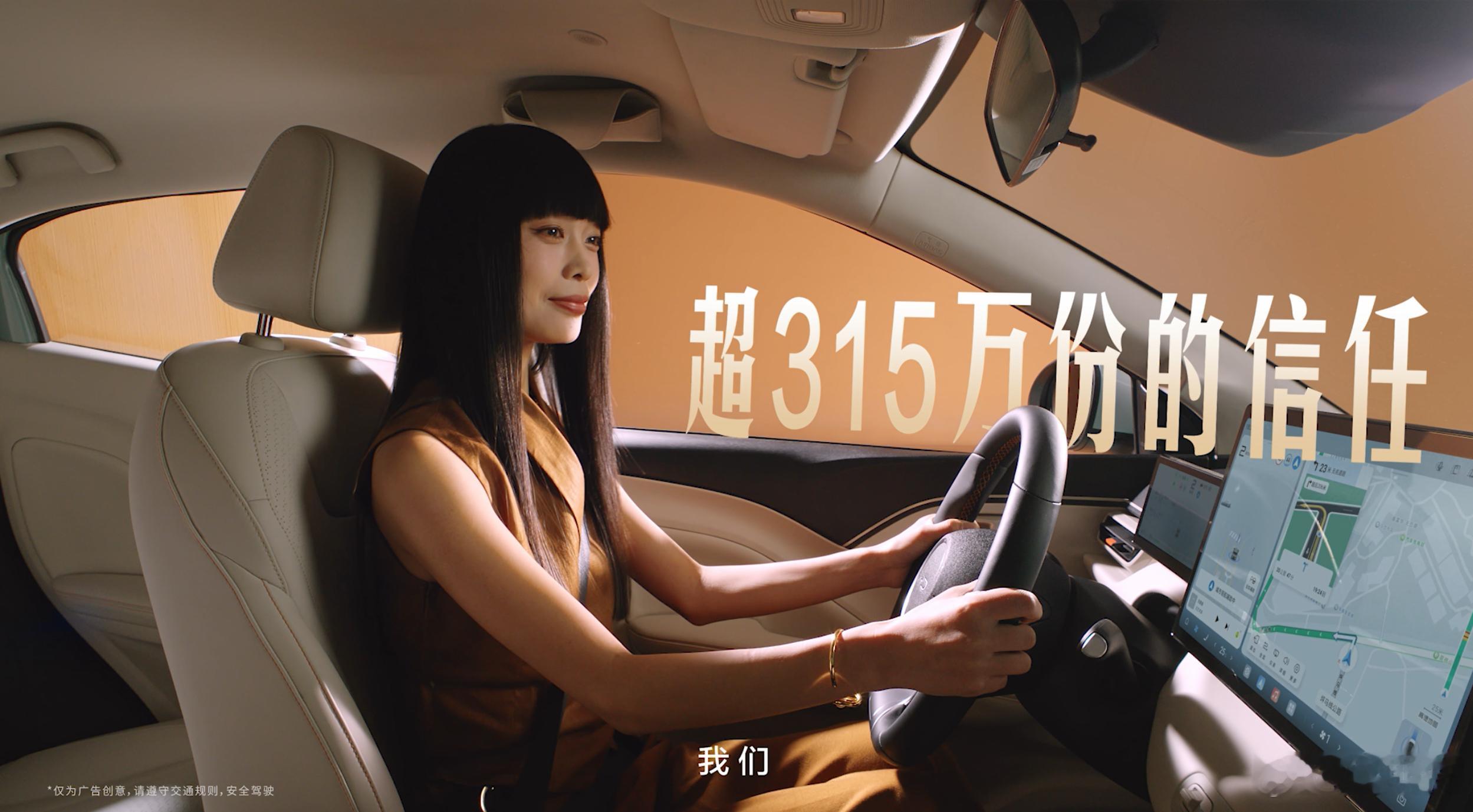 开车用城市领航功能，心里总有点不踏实。路况那么乱，万一系统出问题算谁的？这其实是