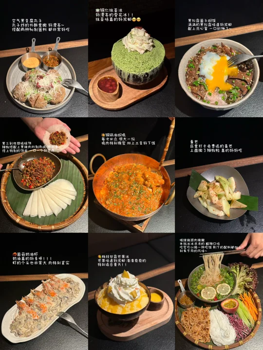 （温州）五刷梅果🥢能劝一个是一个……