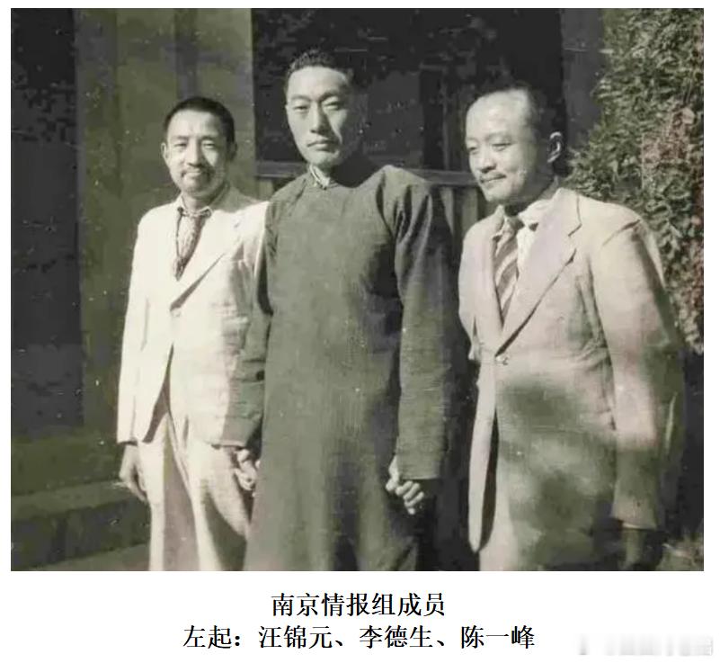 佐尔格被捕后苏联为什么不营救？  合集网页链接6、怎么办？身陷牢狱的佐尔格只有一