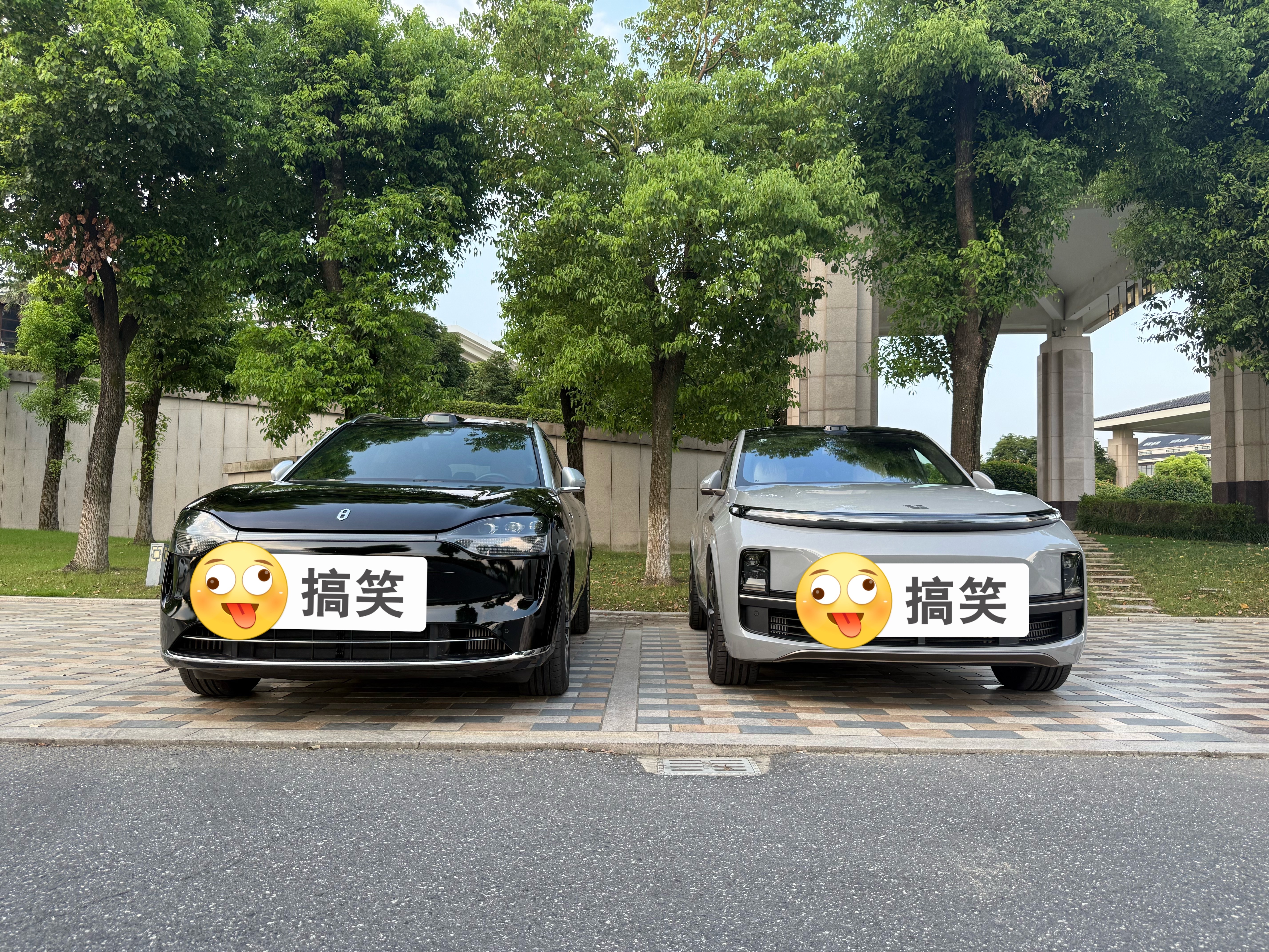 搞事情搞事情，趁着大家的新系统都没上，我们老系统留个纪念[二哈][二哈][二哈]
