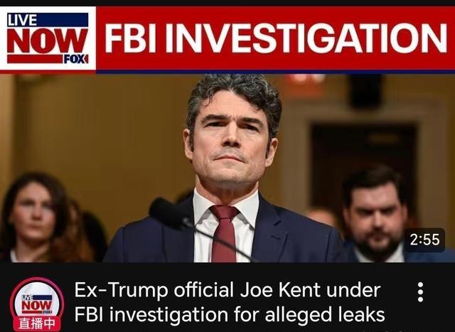 美国国家反恐中心主任乔.肯特辞职后，接受美媒采访时，透露了一件事，他调查“查理.