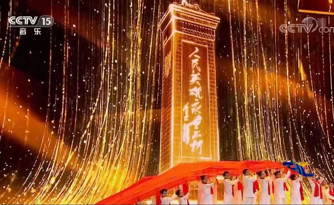 朱一龙演唱《英雄赞歌》，歌声庄重赤诚，向革命英雄深情致敬