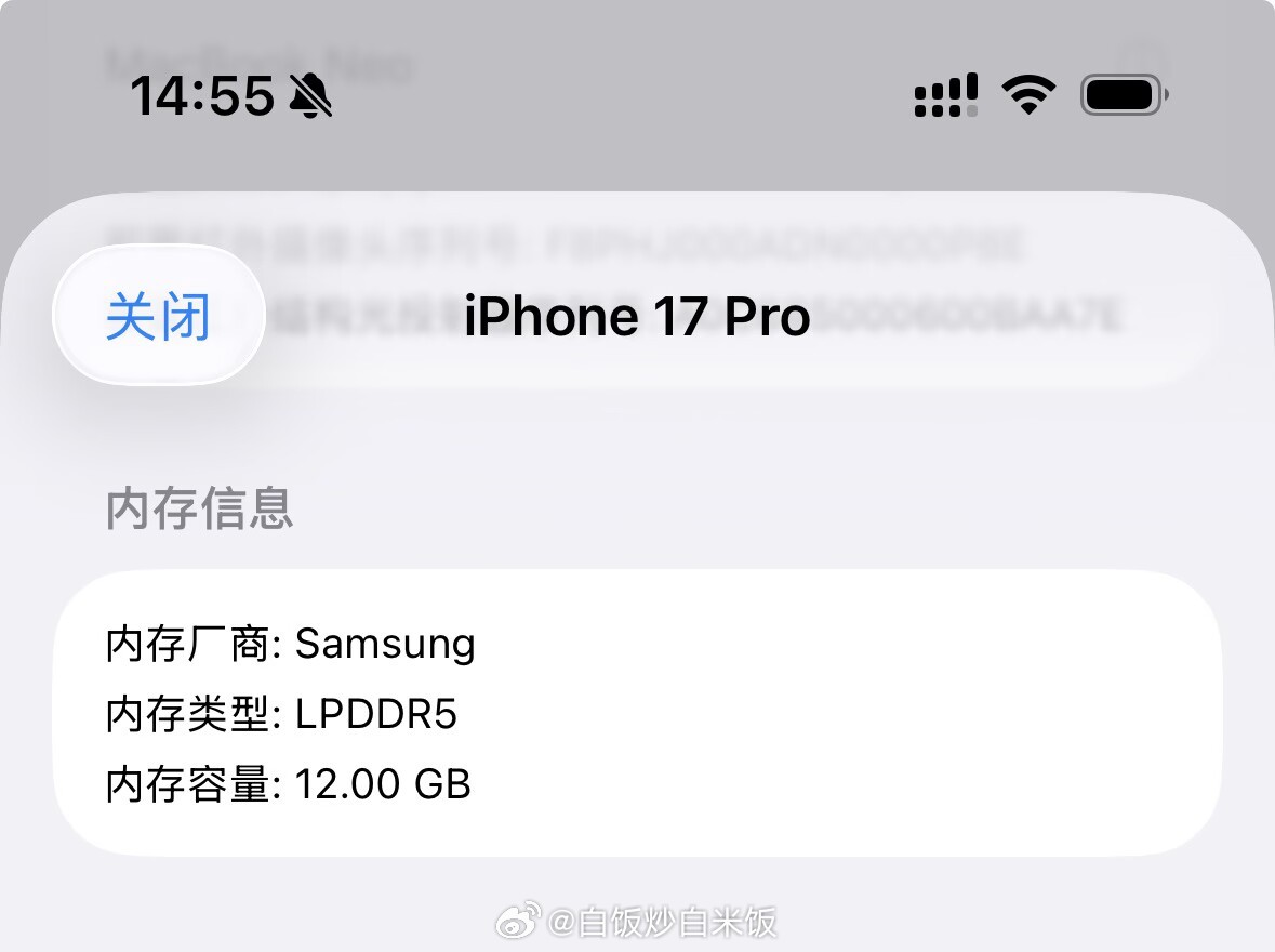 之前看到的这几台机器，12G 内存颗粒都是三星的，相当于单颗 DRAM Die 