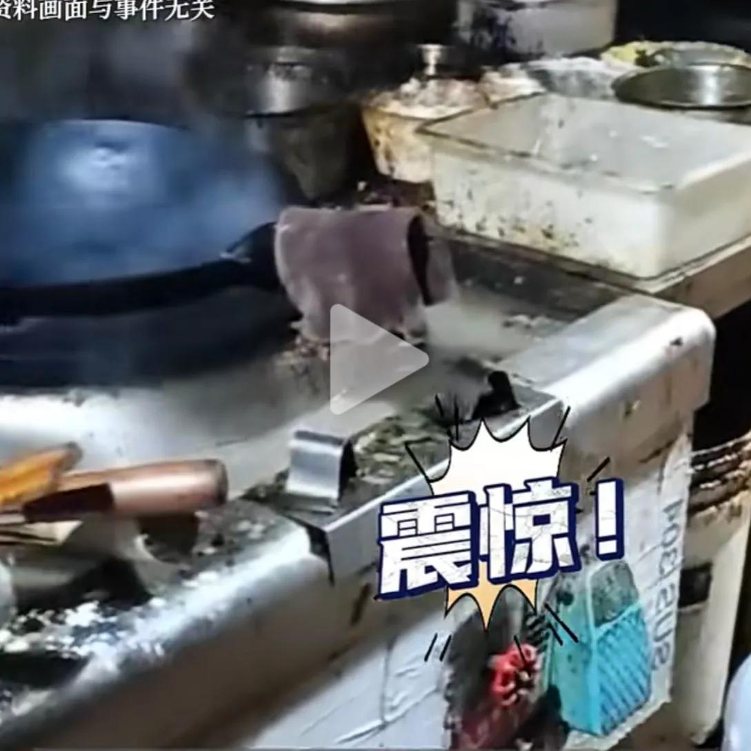 沈阳鼓励外卖骑手“随手拍”配送中拍摄并上报食品安全隐患 目前已查处违法违规问题4