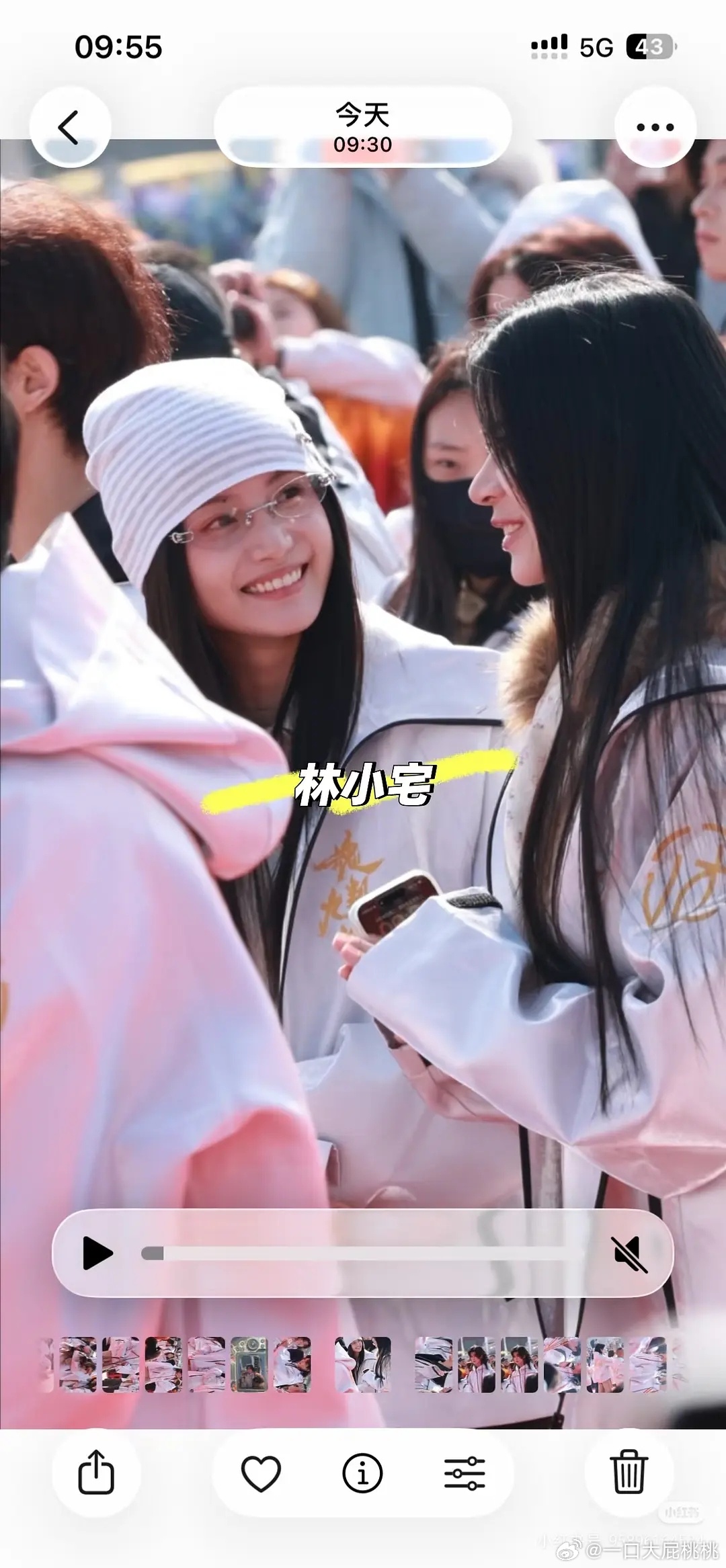 林小宅现在也开始刷题了，最近的云初令昭阳公主都有，现在进魂判九川了。 