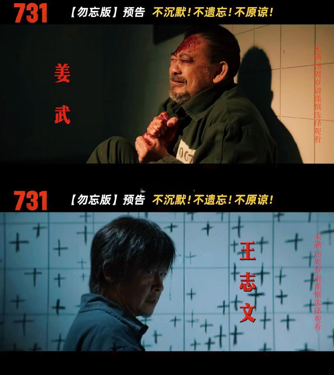 同胞们别怕全国网友来了 在时光的长河中，有些伤痛永远不会随着岁月而淡去，它们如同