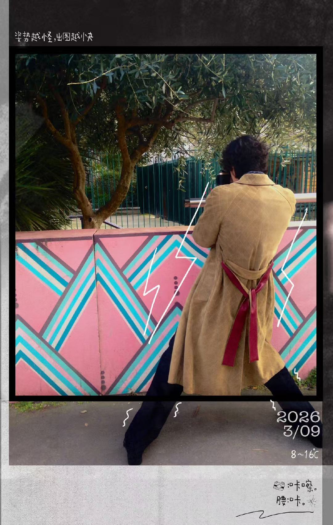 王一博拍摄姿势王一博走哪拍哪哈哈哈哈走哪拍哪我喜欢！！！给我们看看相机里的照片！