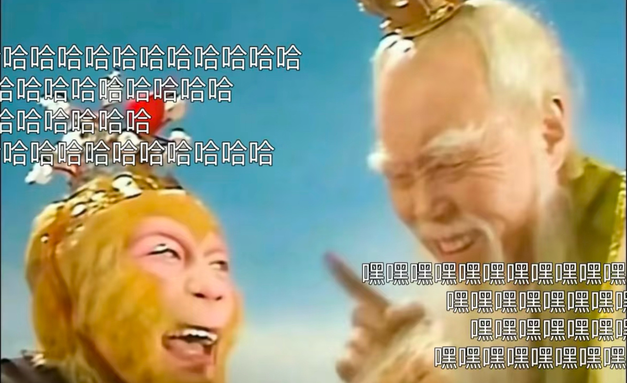 打开小地瓜首页就被满满的哥嫂同框幸福包围，绝了，说来就来的三搭，千山万水架不住真