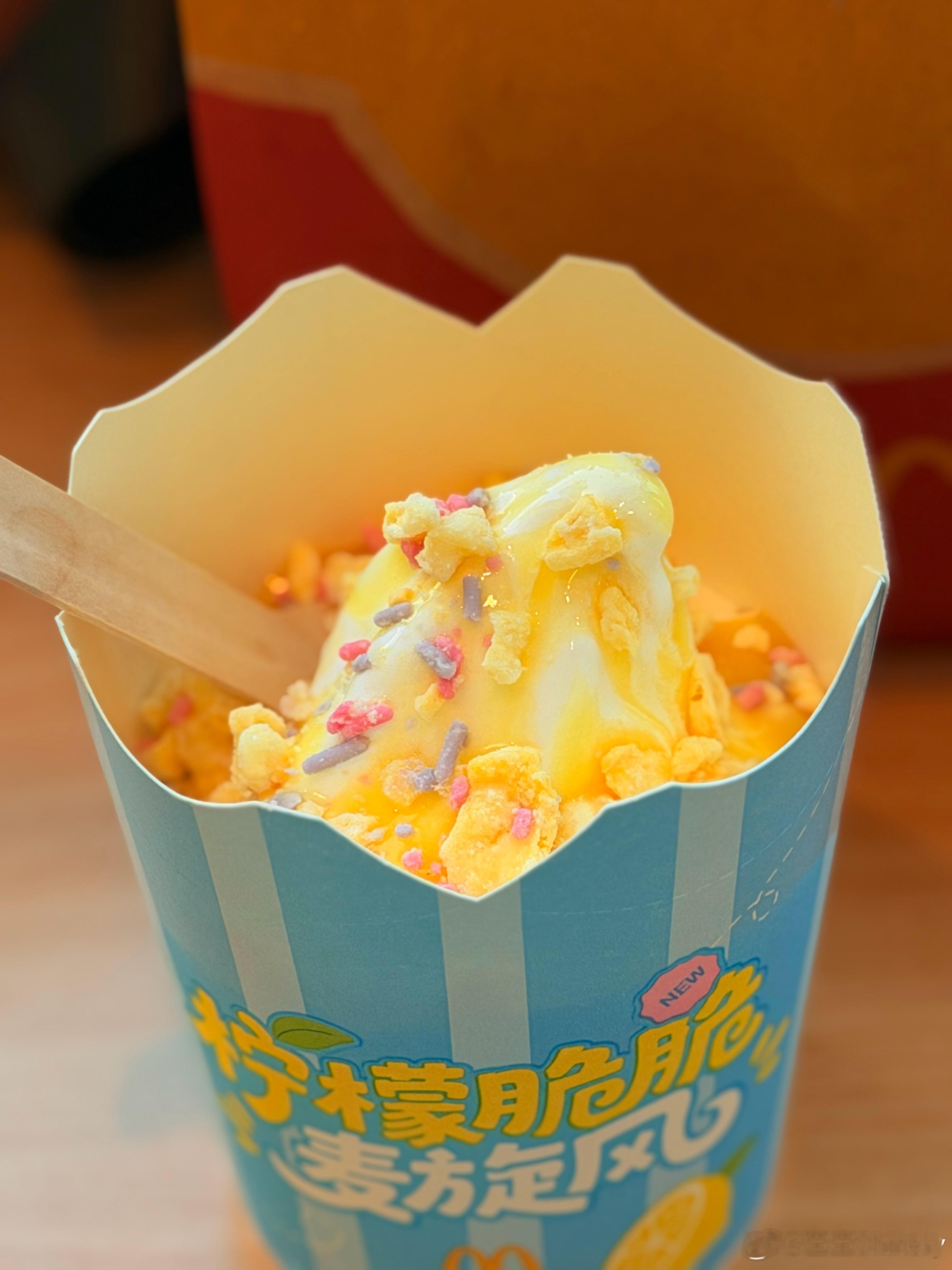 今日谨记，心存慈悲，言行向善。少抱怨生活，多感恩拥有；少苛责他人，多自我反省。随