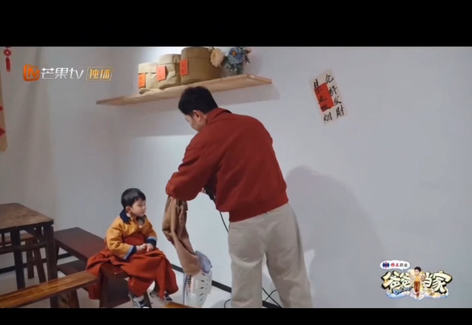 爸爸当家5闻闻尿裤子社死哎哟闻闻宝贝真的每期都在贡献笑料！！这个长沙崽崽太可爱了