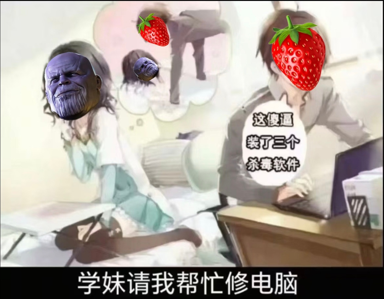 【】🍓们你们让灭宝好失望 