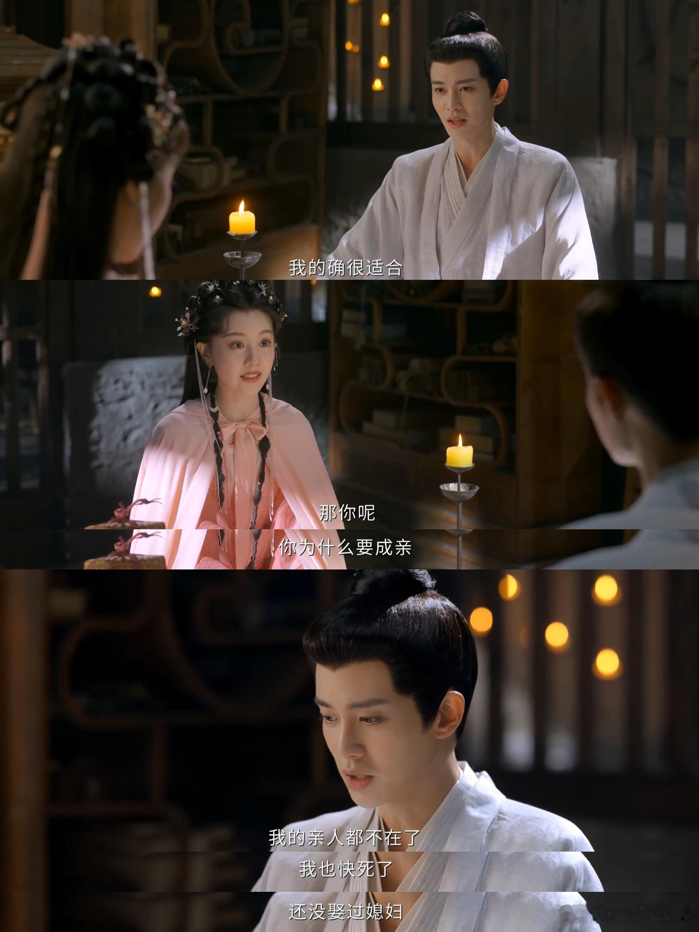 短剧算啥这剧一集结婚三集守寡剧情进度快到超乎想象，甩开所有短剧的常规节奏，成婚与