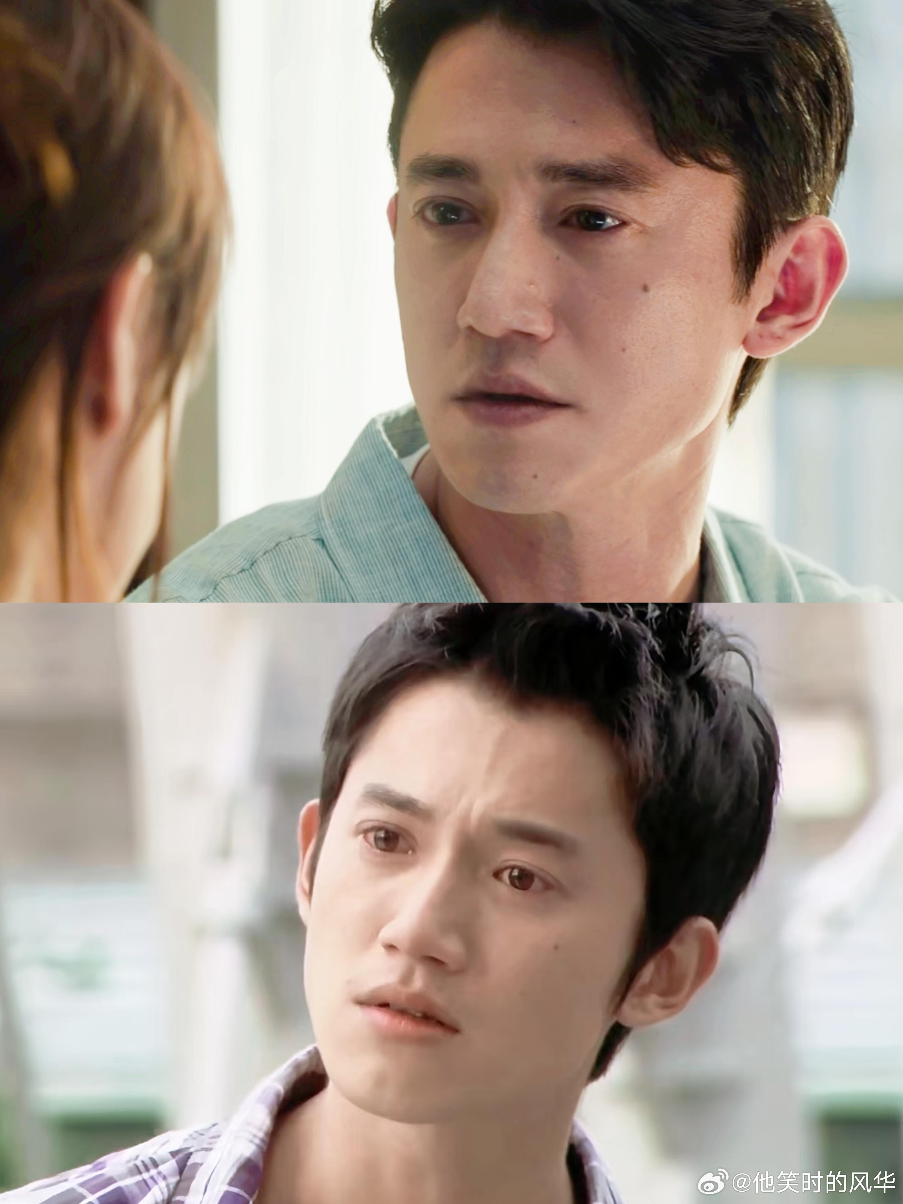 吴慷仁终于当上了小乐的爸爸 《危险关系》里吴慷仁喊小乐太好哭！这不就是花拓也和梁