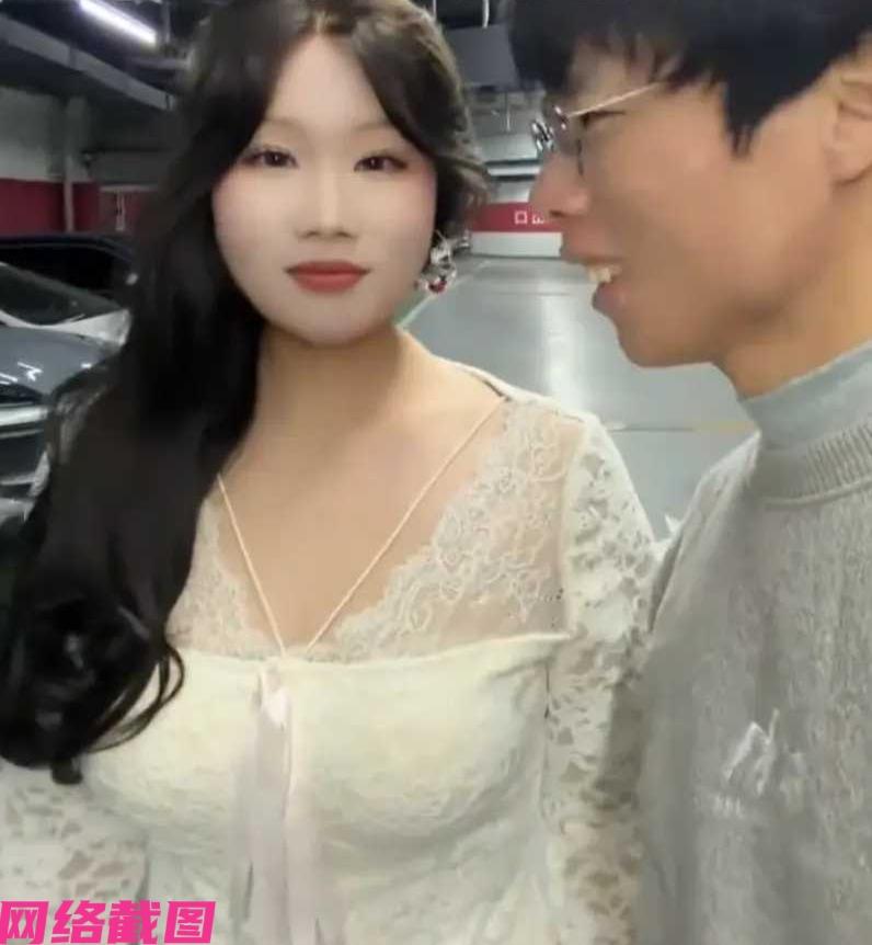 某女子让我们看到她婚前与婚后的样貌，看到其婚姻背后的真实生活。

我们可观女子婚