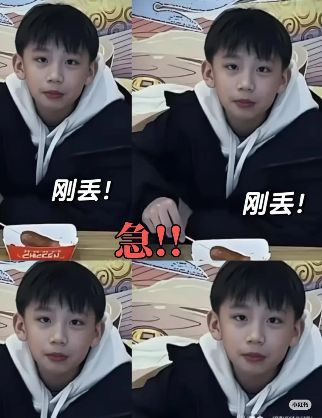 看到别划走….就当积德了😭😭 🙏求求大家帮
看到别划走….就当积德了😭?