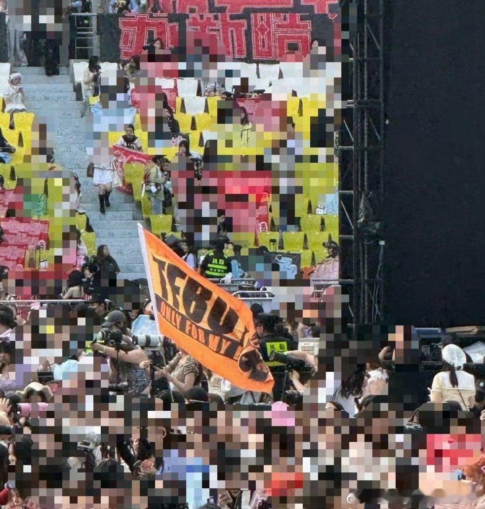 TF家族新音出现TFBOYS  网传TF家族新音里出现TFBOYS相关内容，祖师