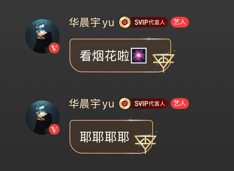 抢票前把手机浸湿了是什么说法[泪][泪][泪][泪][泪] ​​​