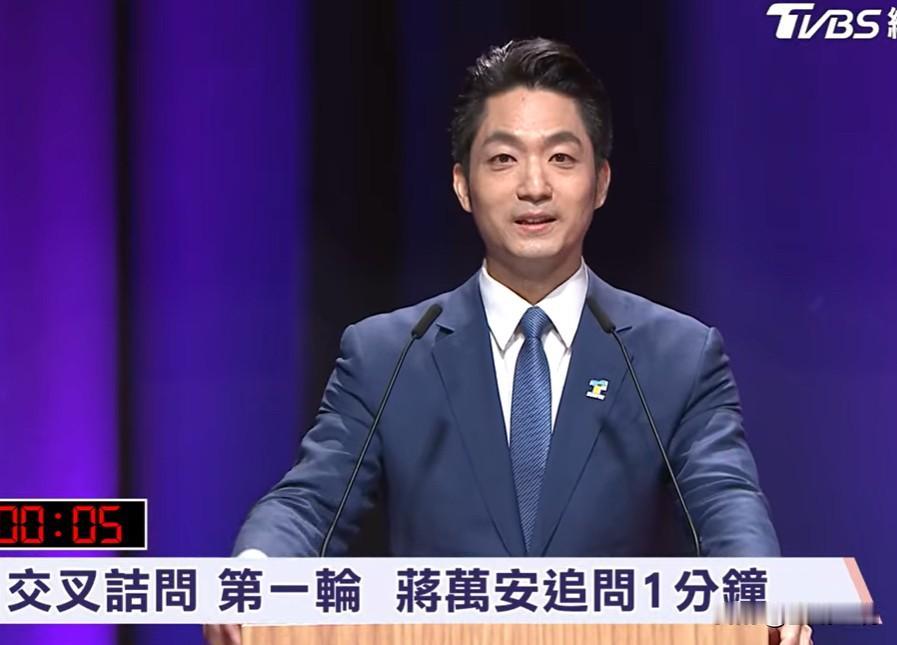 台北市长辩论 蒋万安批沈伯洋“已读乱回”

台北市长选举电视辩论会今天（31日）