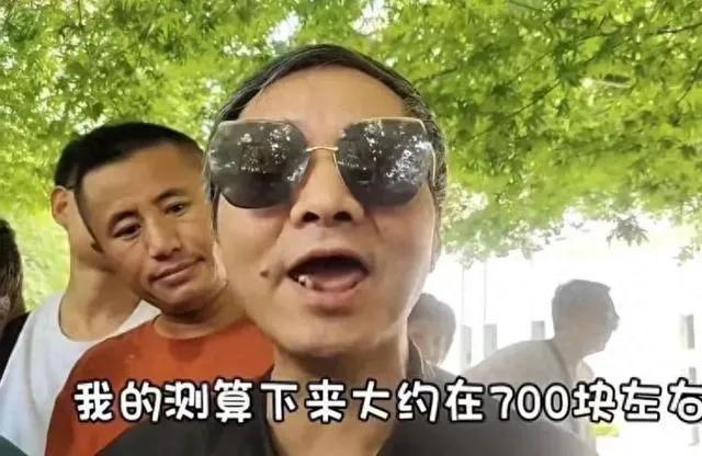 你发现没
上海爷叔，开局一张嘴，全凭天意！
每天还评价一只票，不是上海贝岭，就是