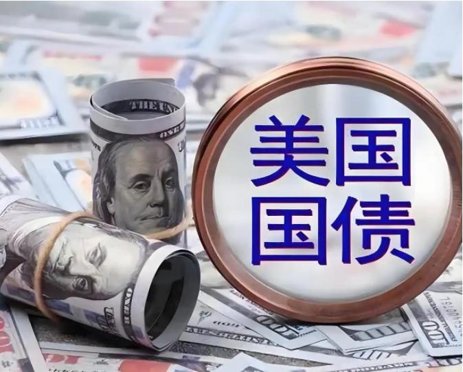 还要脸吗？美媒突然公开放话，昭告全球：“如果中国不偿还100年前的债务，美国也将