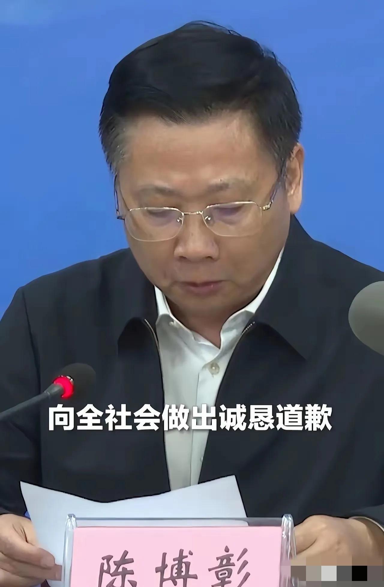 这操作有意思了！浏阳出事的烟花厂工商登记叫李定才，他是实际控制人，职务竟然挂了一