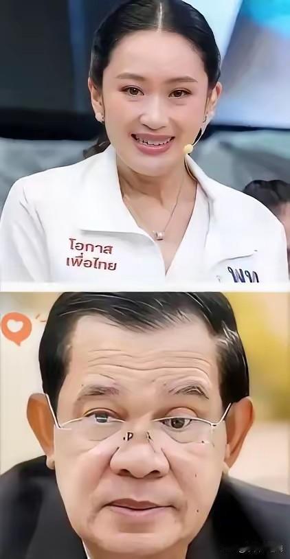 洪森把佩通坦换成阿努廷，
阿努廷上任后直接出招：不接洪森的电话，不去洪森指定的场