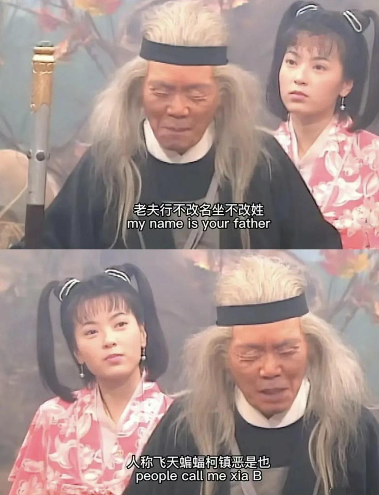 这英文字幕也太绝了吧？