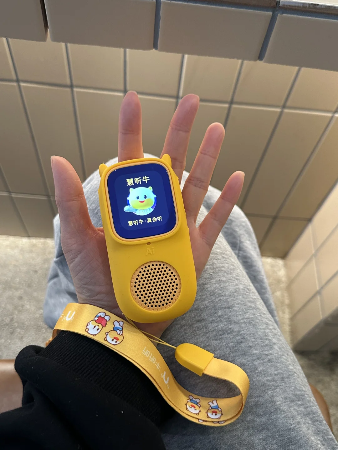 牛听听操作也太复杂了！