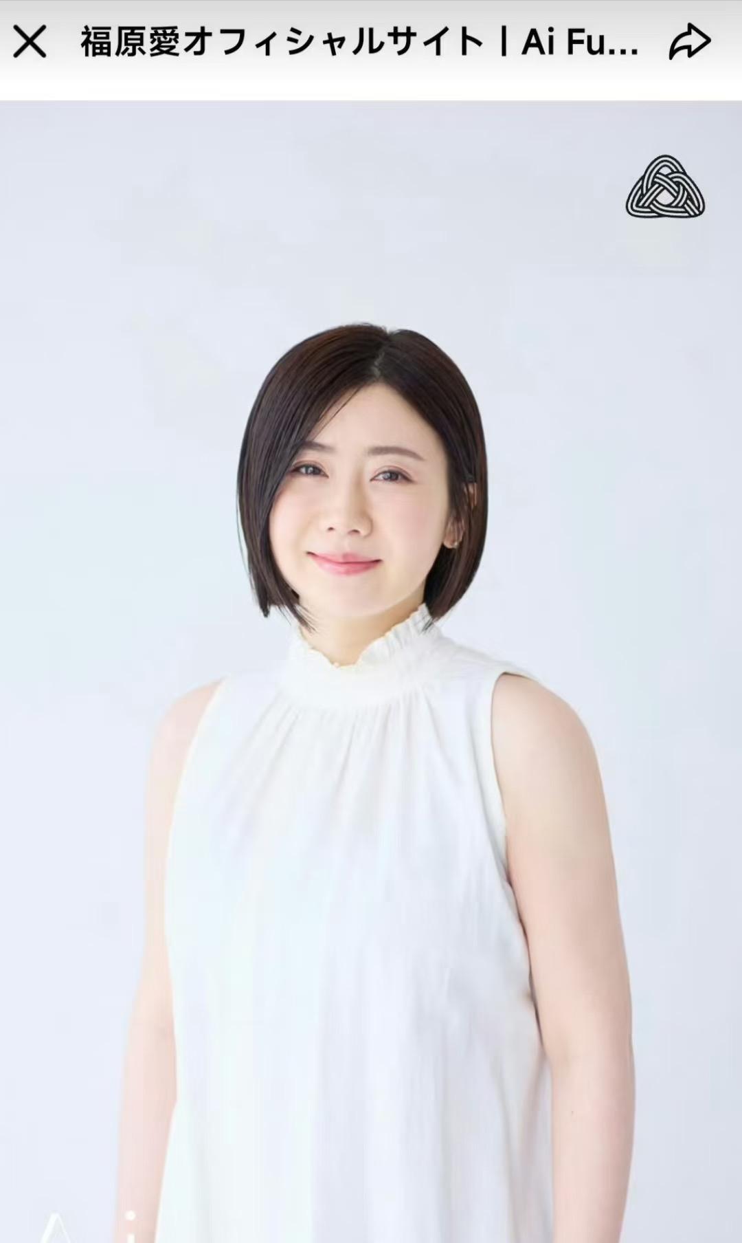 日乒前国手福原爱再婚后三胎生产完毕——今后仍然通过乒乓球事业为社会贡献力量！
4