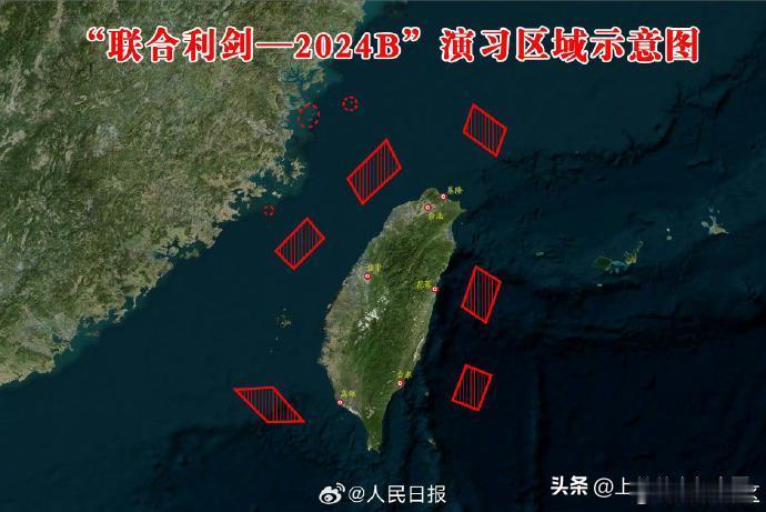 大陆直接出兵围台，赖清德紧急召开高层会议，台军方称已派兵应对
针对赖清德的“台独