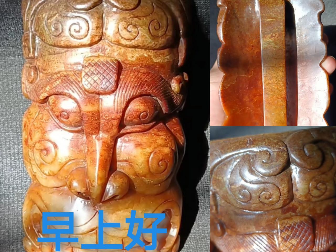 收藏界最大的学问是什么?收藏界最大的学问是“通过实战练出眼力，理论研究与眼力相结