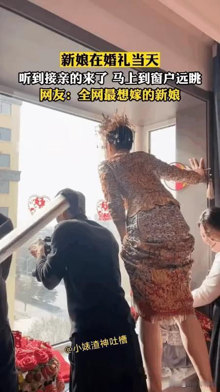 全网都知道我拉高雅气质美女 高清美女