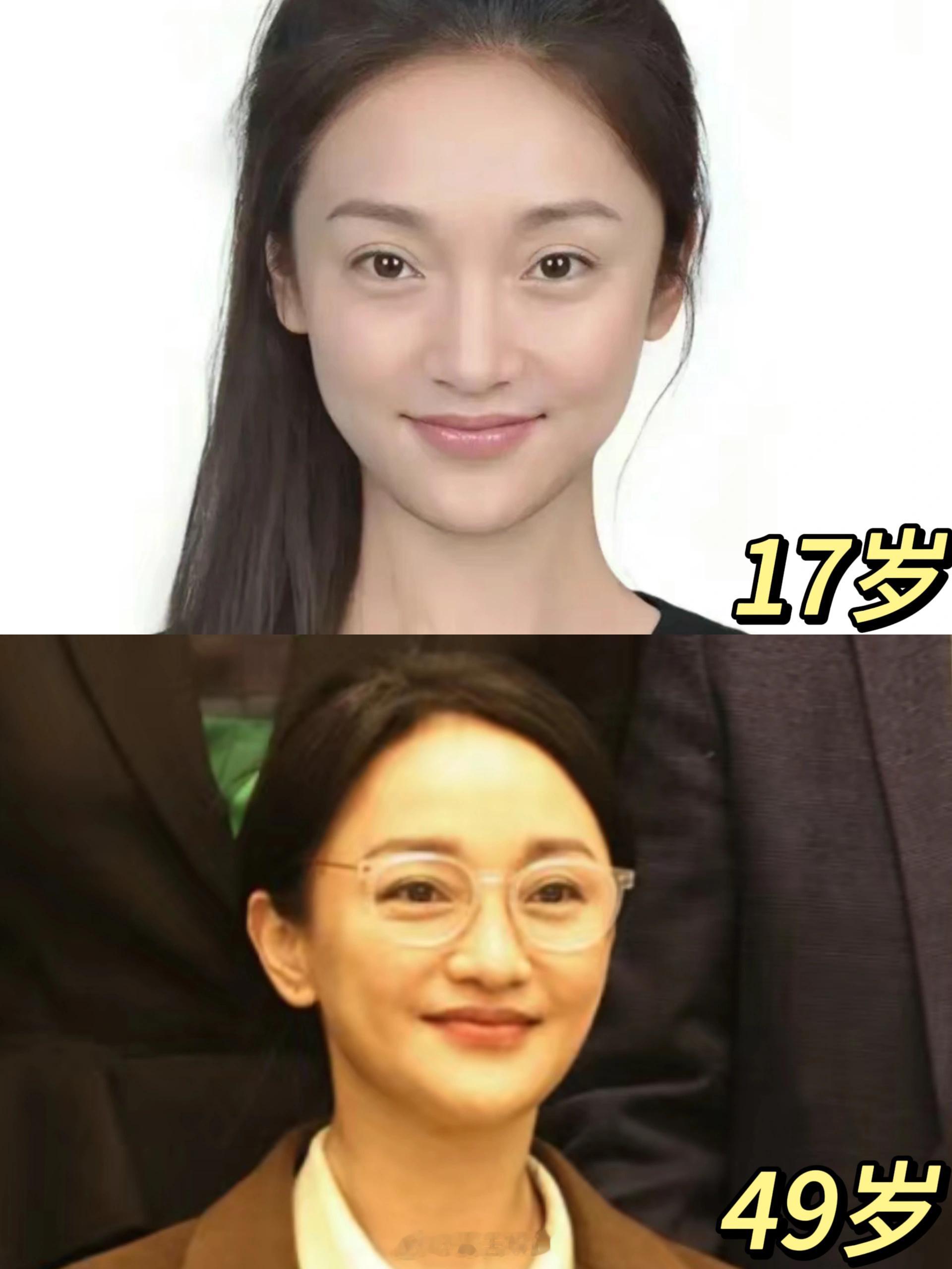 周迅怎么突然间衰老了在我的印象中周迅一直都是灵动美丽的存在，有次看电视剧的时候，