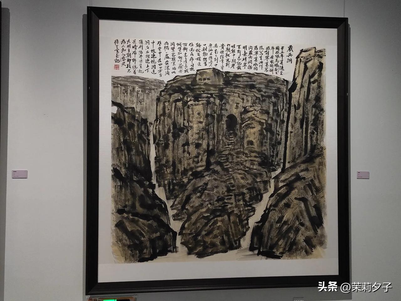 书法之美，如诗如画
福建省美术馆·砚边行——徐里 潘文海书画作品展
#来聊聊书画