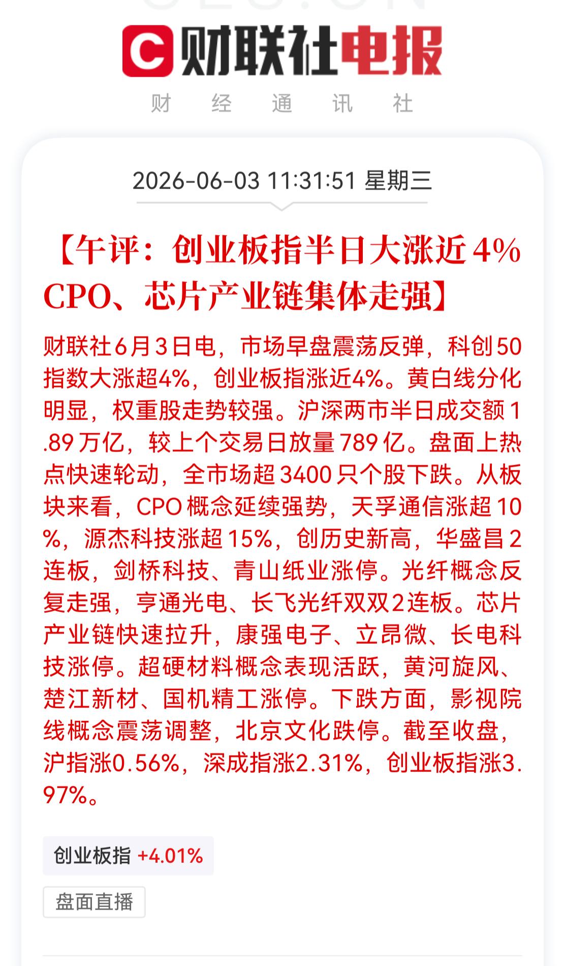 如果能靠颜值赚100万谁还靠才学赚100万。如果能靠运气赚100万谁还靠实力赚1