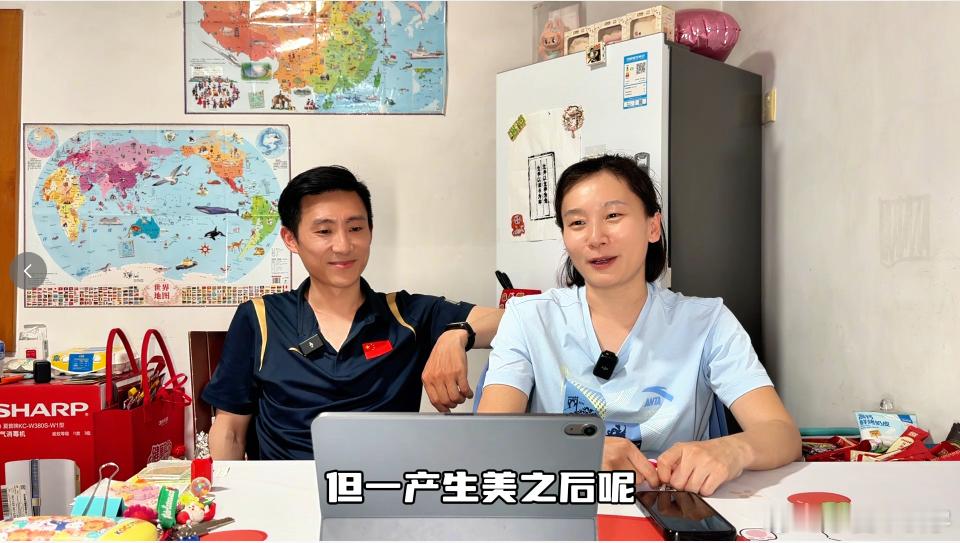 张楠追爱情没有神话比我还上头张楠希望何韩林展翘在一起 平日里忙碌之余靠着追剧放松