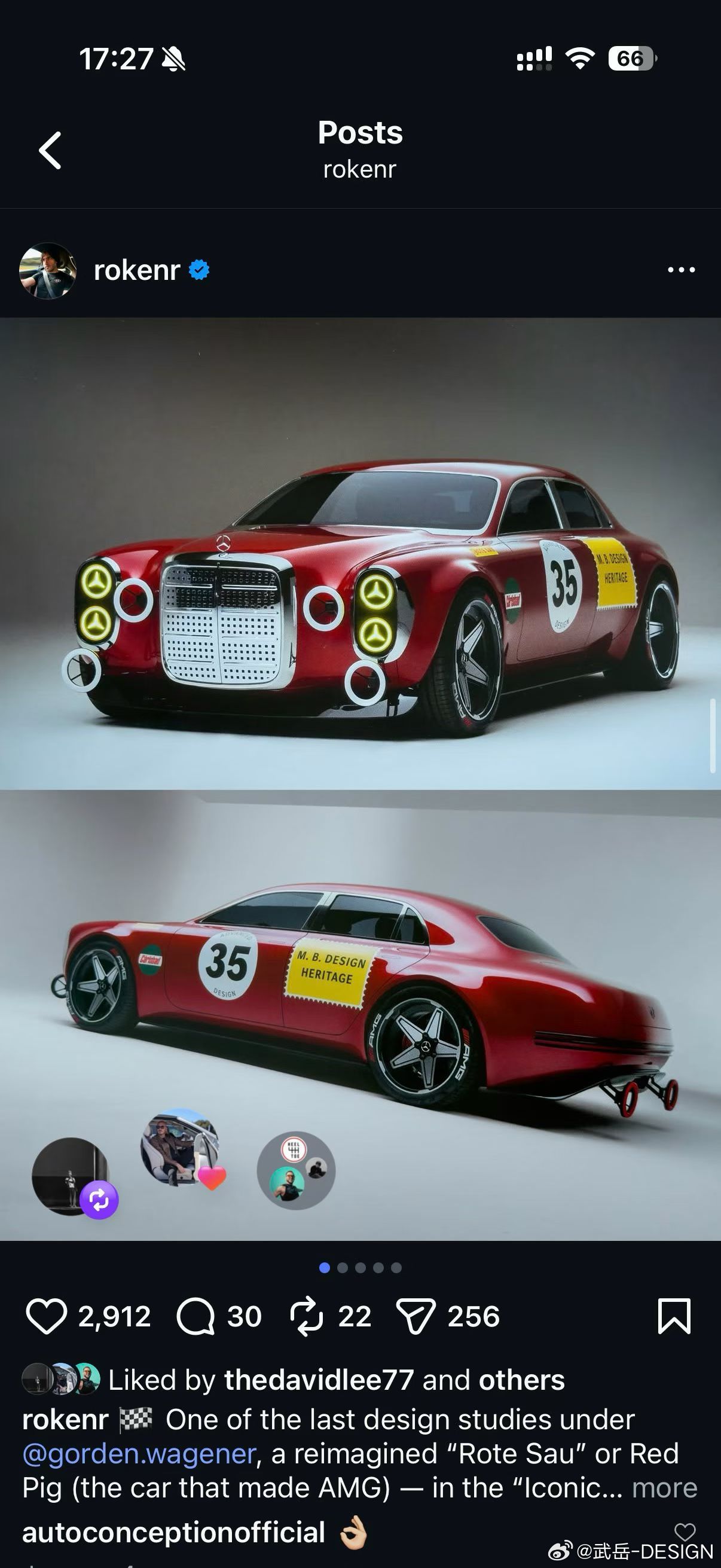 奔驰高级设计师陈迪先生大作他说：My Last Sketches for Mer