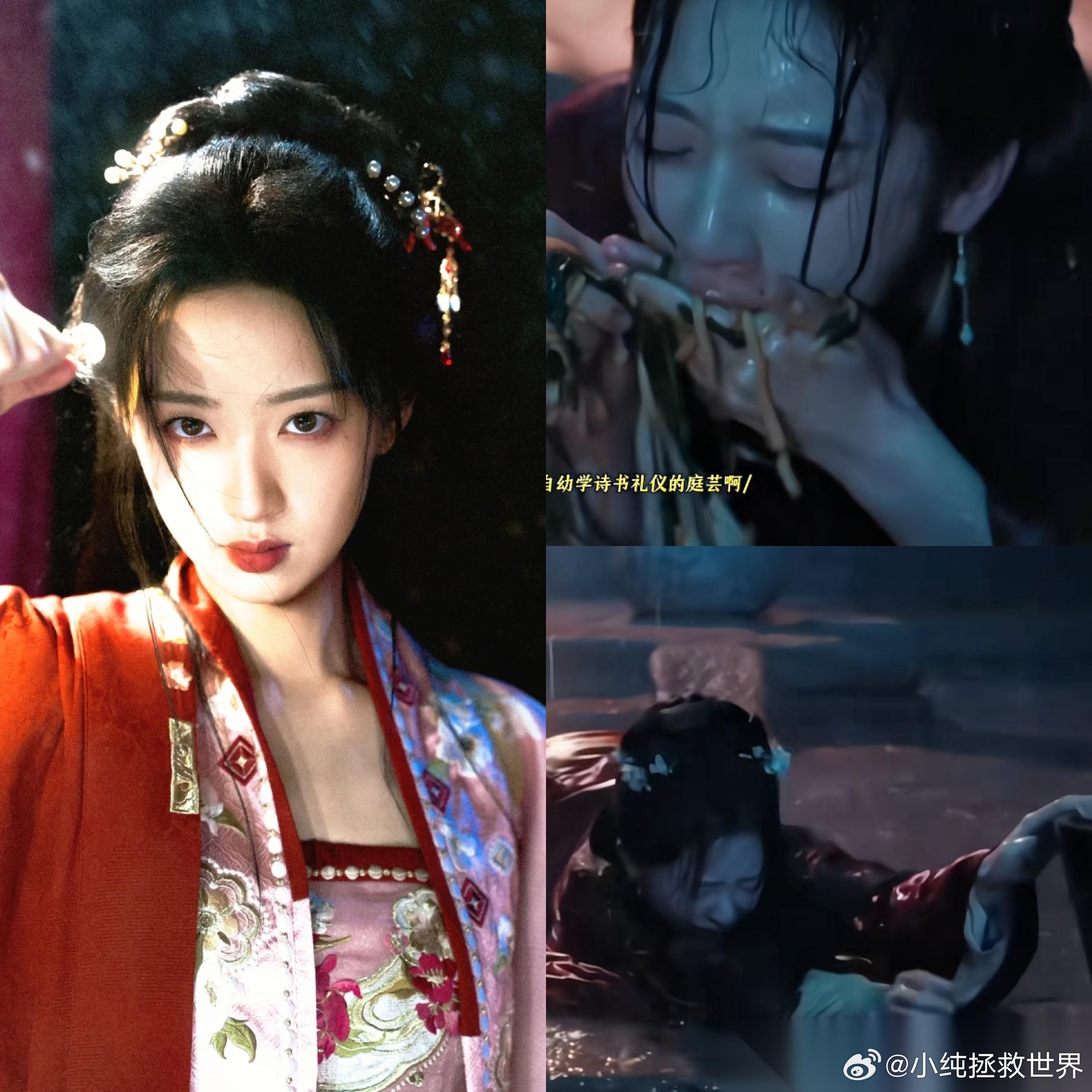 内娱终于迎来了一个可怕的演员 05年小花邓恩熙 不是说她长得有多好看，而是说她演