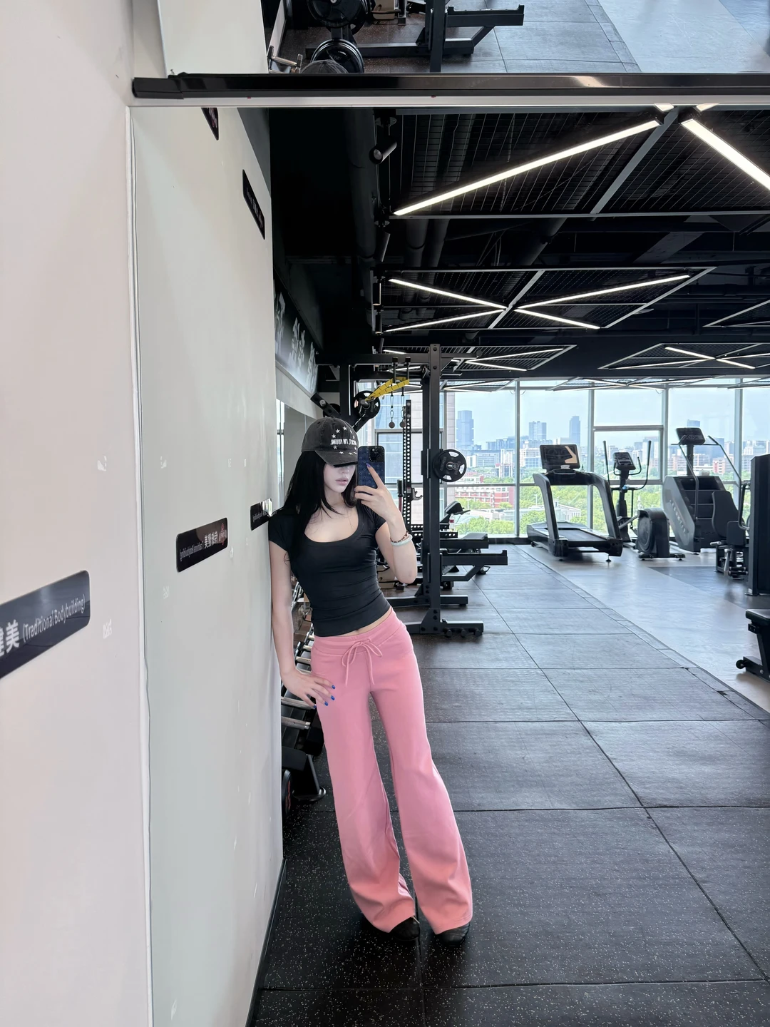 gym outfit